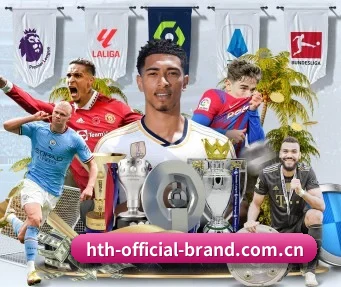 hth-official-brand.com.cn APP