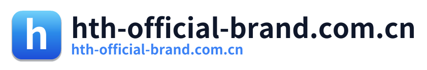 hth-official-brand.com.cn